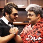 ultimate-star-ajith-kumare28099s-asal-movie-latest-new-stylish-picture-gallery
