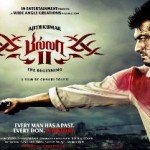 billa 2 new1 150x150 Billa 2 Gallery and rights sold for an unbelievable price news