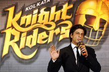 knight-riders