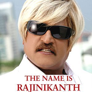 Rajinkanth watched Harry potter