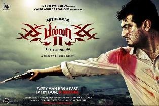 billa-2