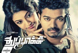 Thuppaki Tamil Movie