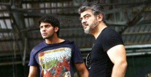 Arrambam hit or flop