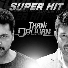 Thani Oruvan Hit or flop